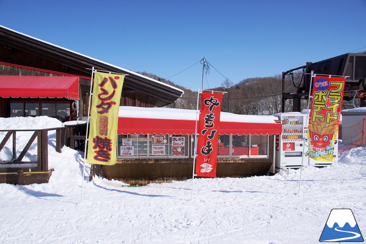 『2018フリースタイル・モーグル 全日本スキー選手権大会』in さっぽろばんけい